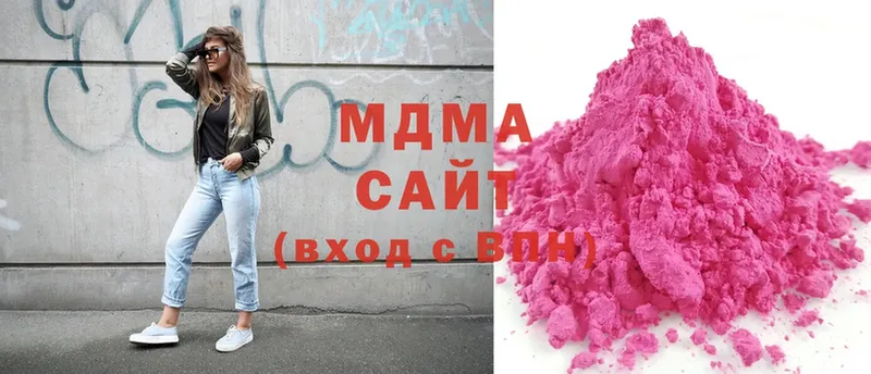 MDMA crystal  omg ссылка  Ртищево  что такое  